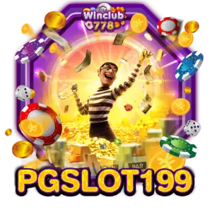 PGSLOT199