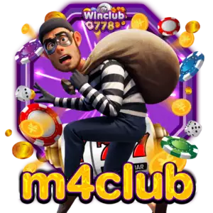 m4club ทางเข้าเล่น เว็บสล็อตอันดับ 1 เกมเล่นง่าย ได้เงินจริง