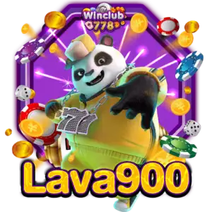 Lava900