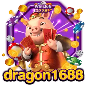 dragon1688