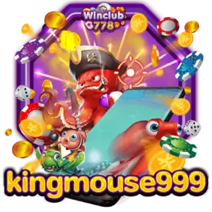 kingmouse999