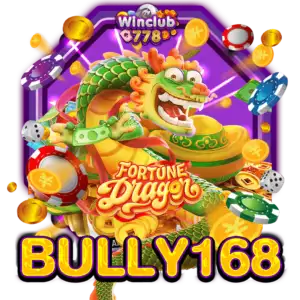 BULLY168