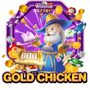 GOLD CHICKEN