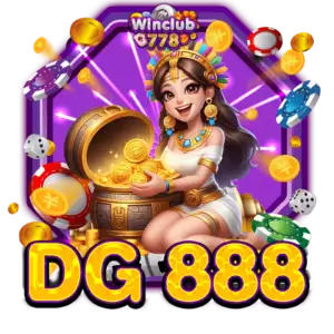 DG 888