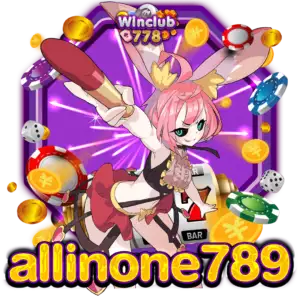 allinone789