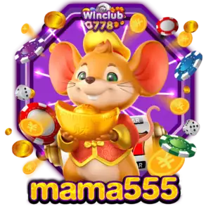 mama555