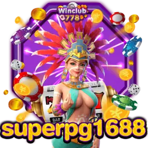 superpg1688