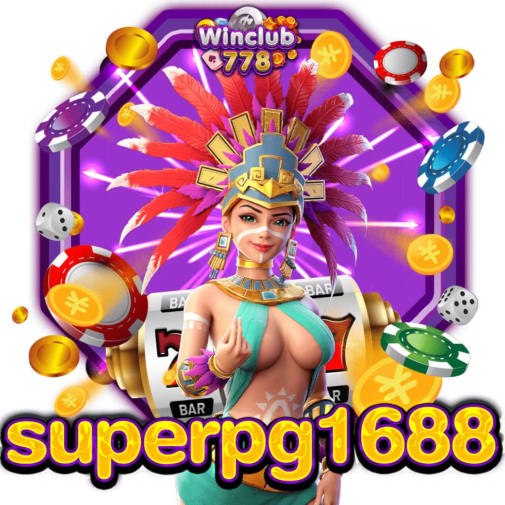 superpg1688