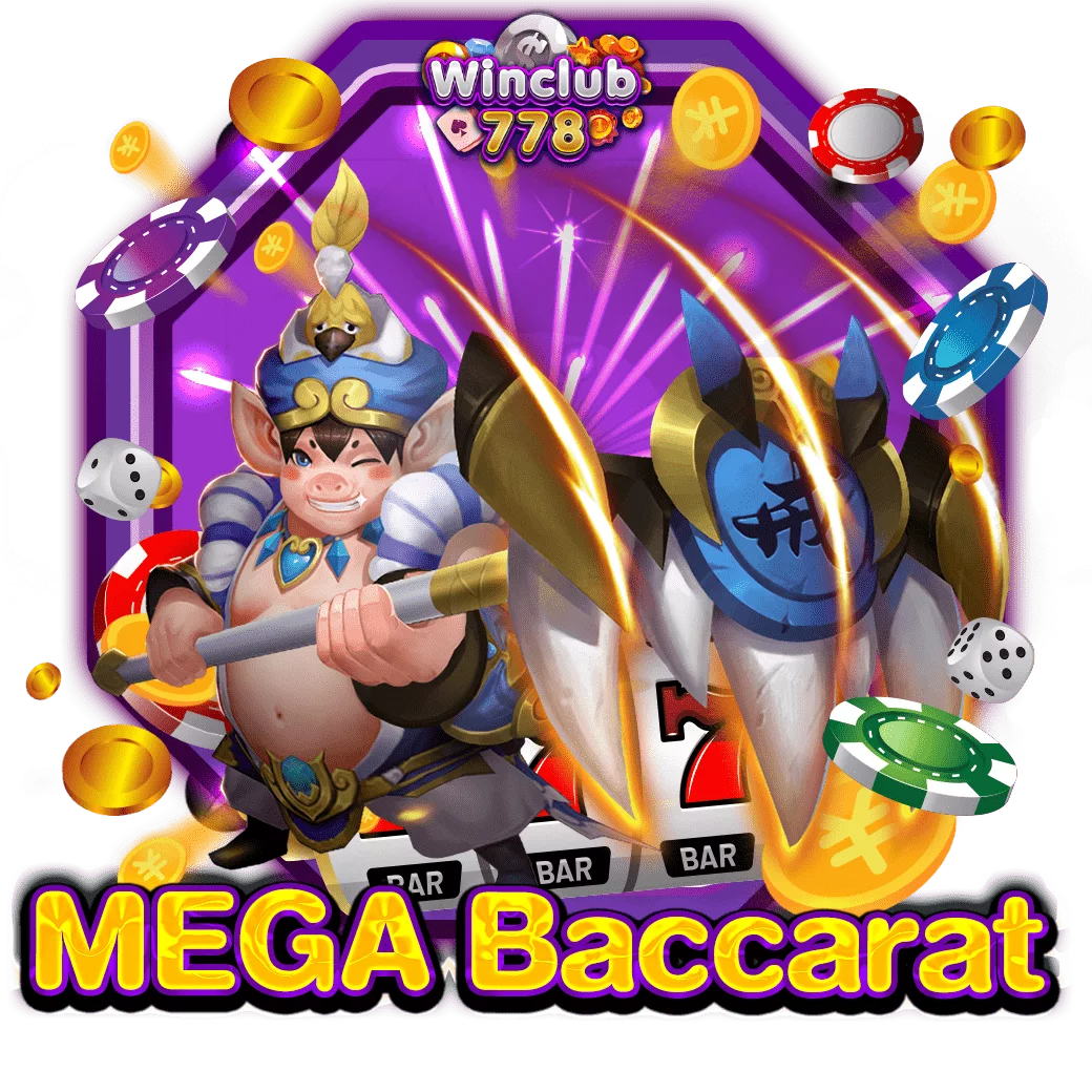 MEGA Baccarat