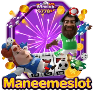 Maneemeslot