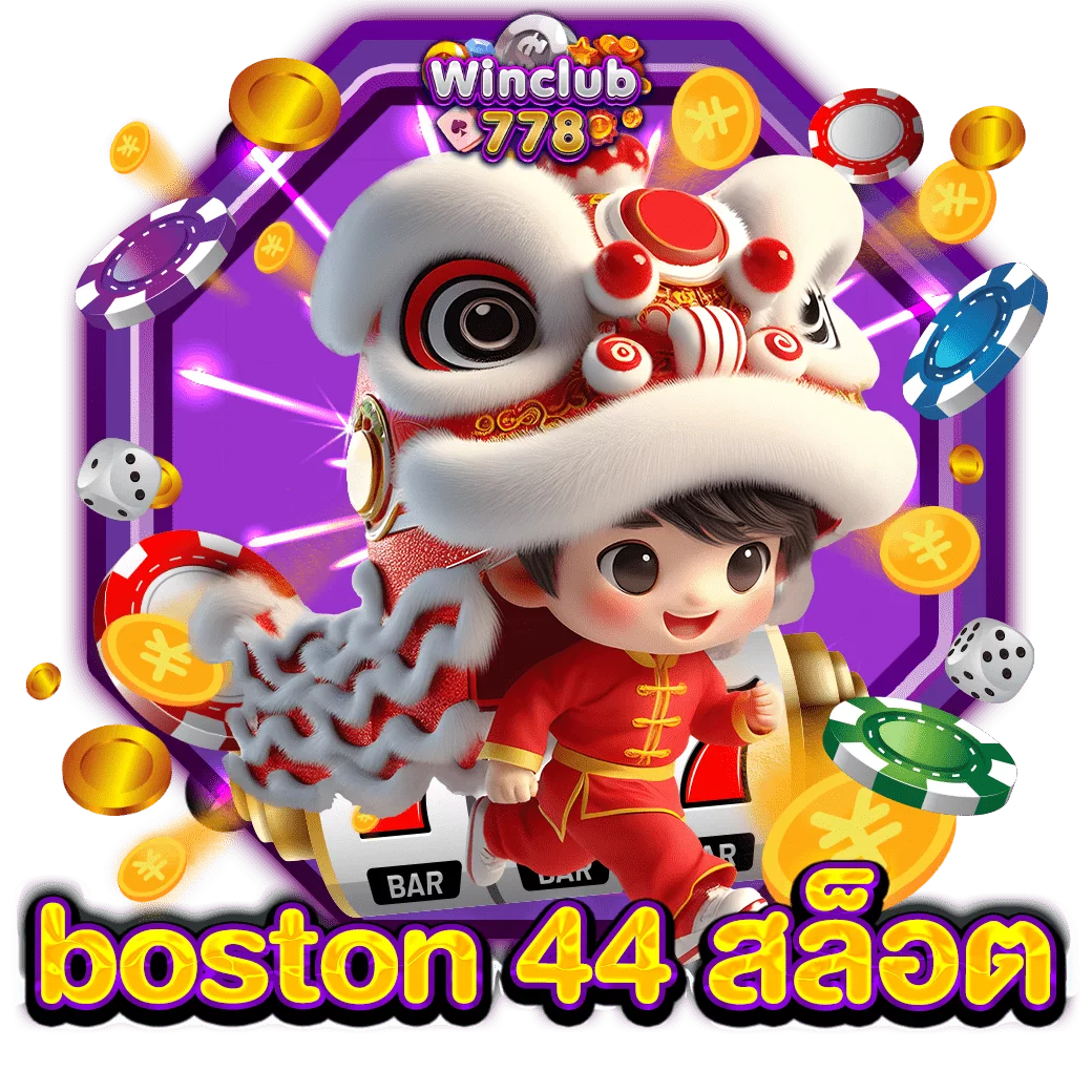 boston 44