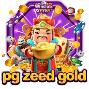 pg zeed gold