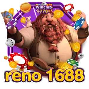 reno 1688