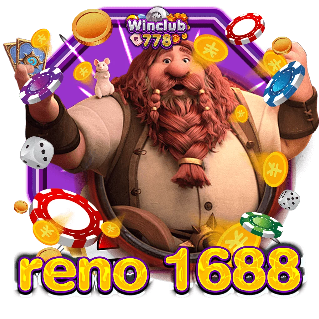 reno 1688